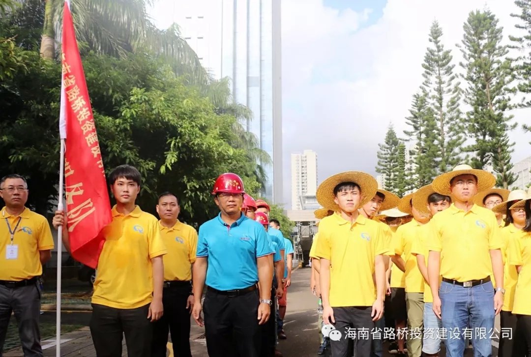 J9国际站|集团官网