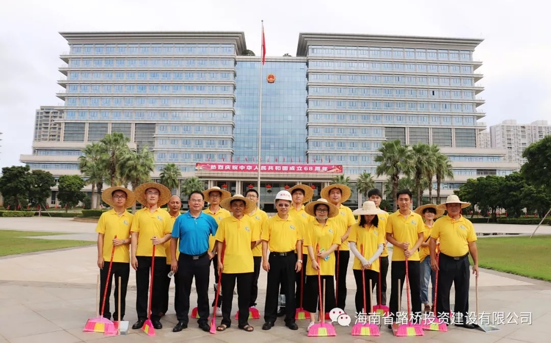 J9国际站|集团官网