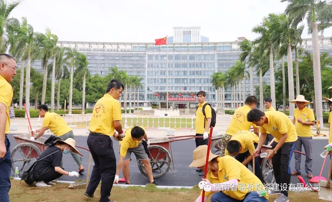 J9国际站|集团官网