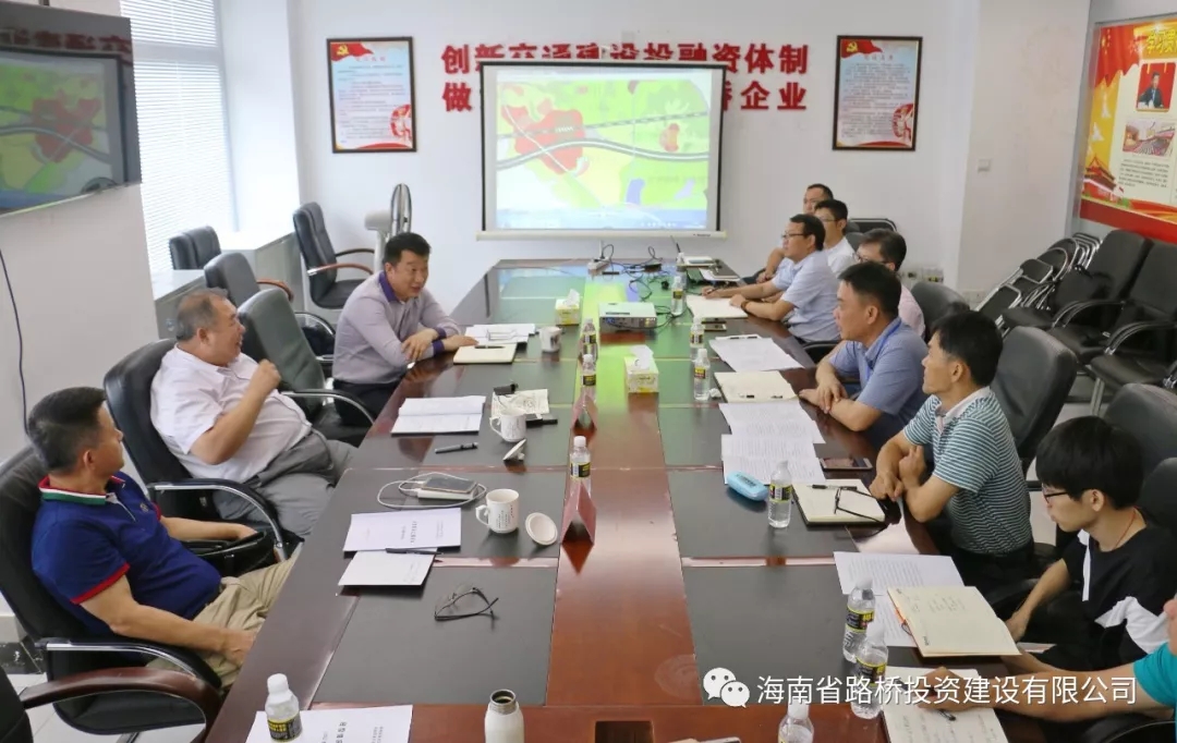 J9国际站|集团官网