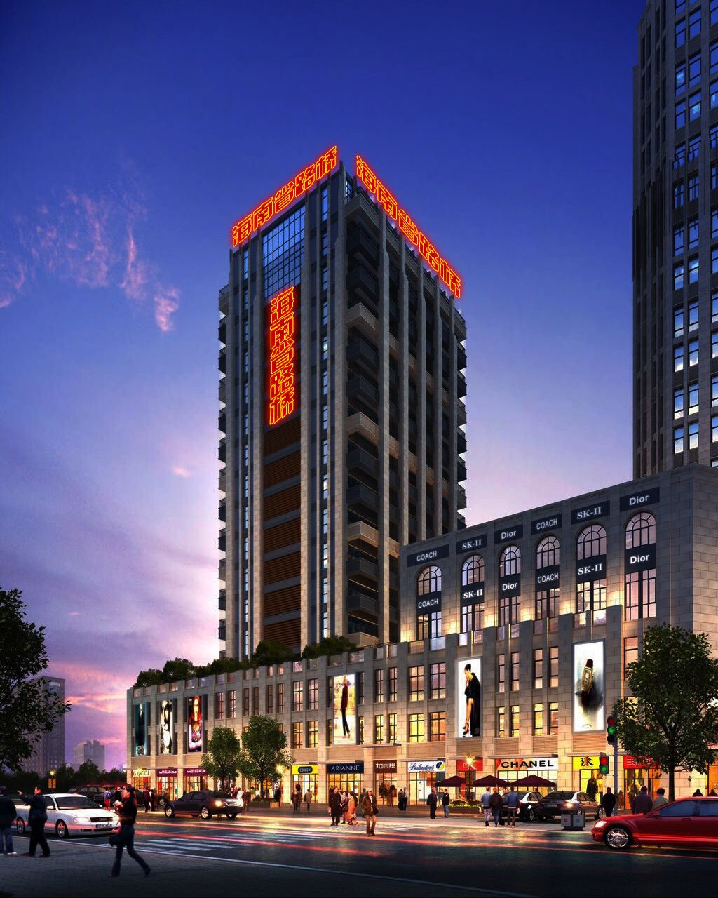 J9国际站|集团官网