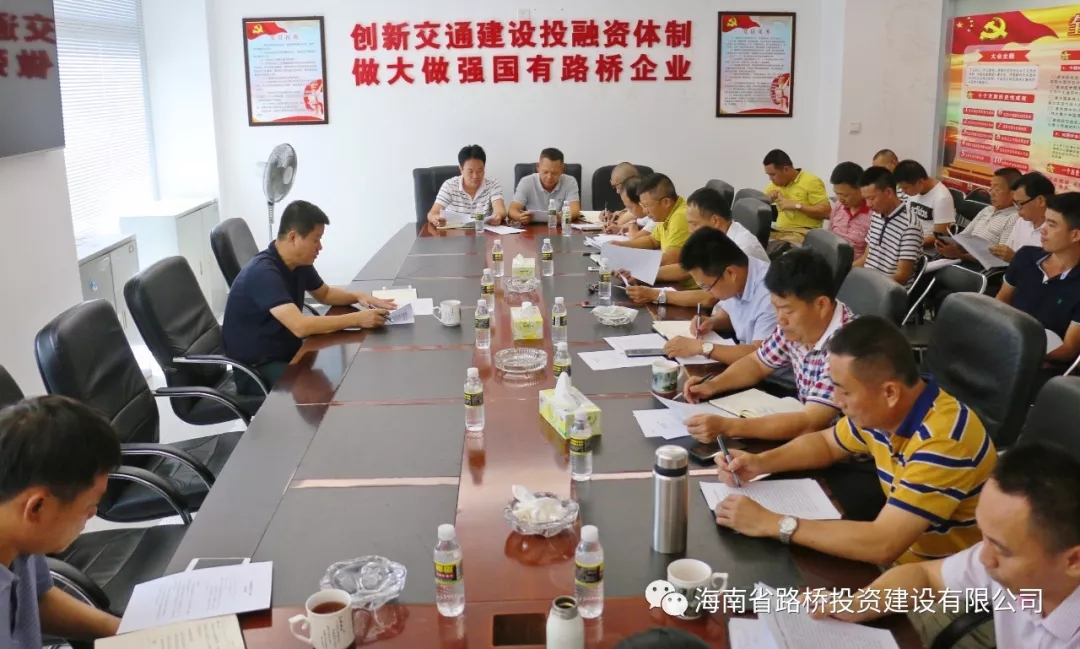 J9国际站|集团官网