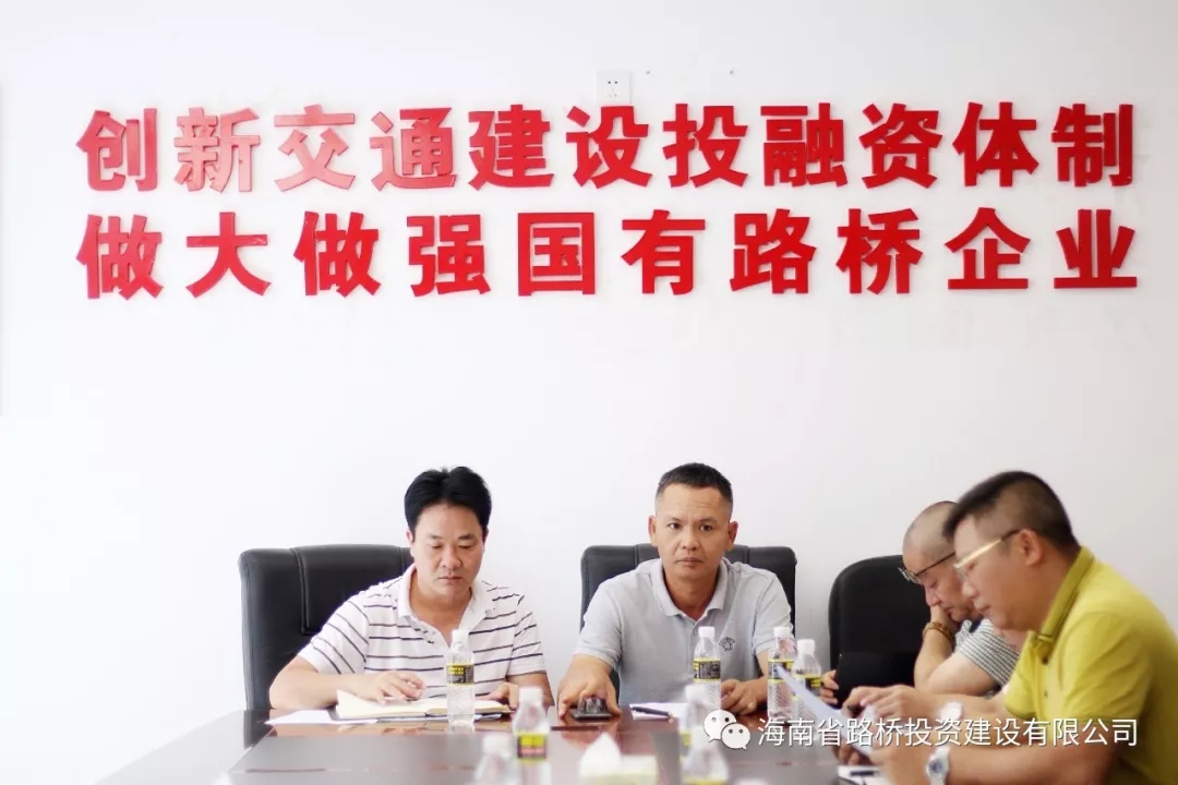 J9国际站|集团官网