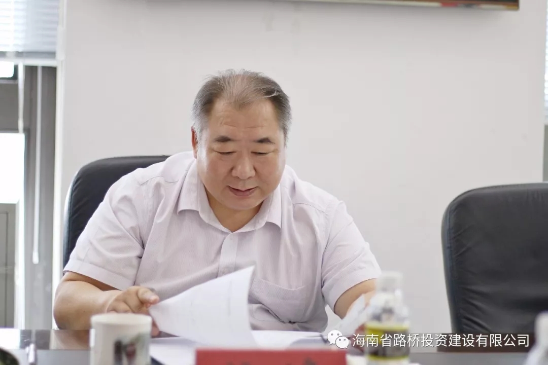 J9国际站|集团官网