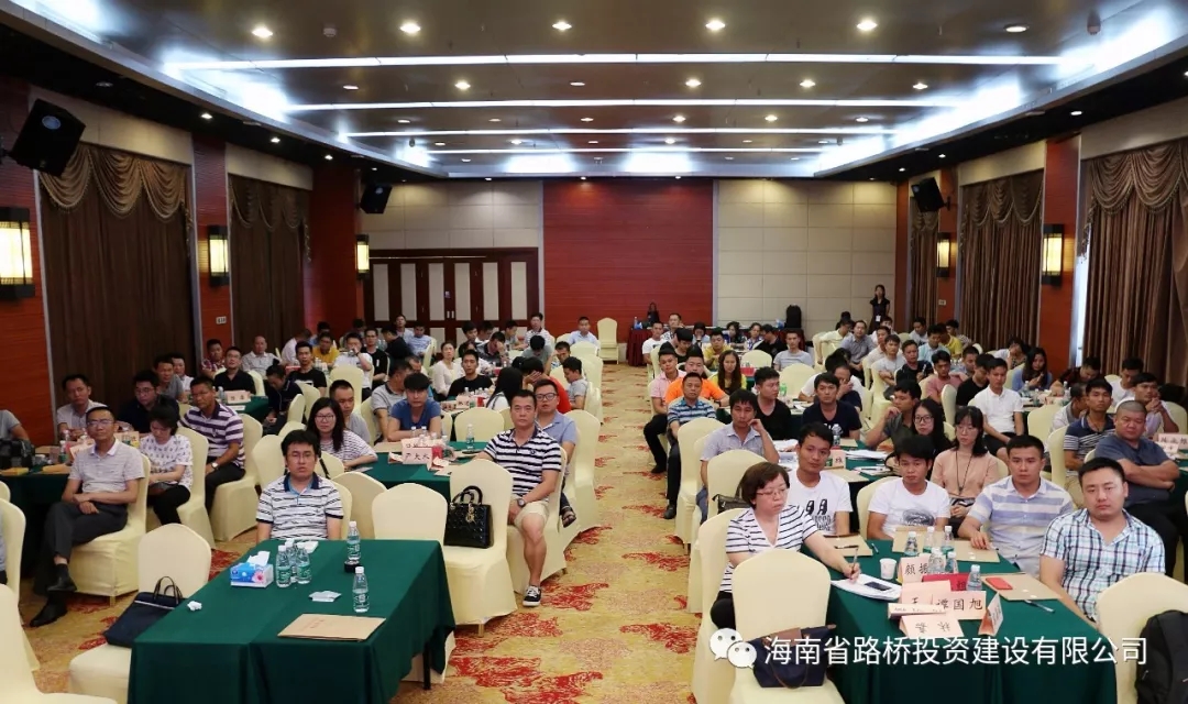 J9国际站|集团官网