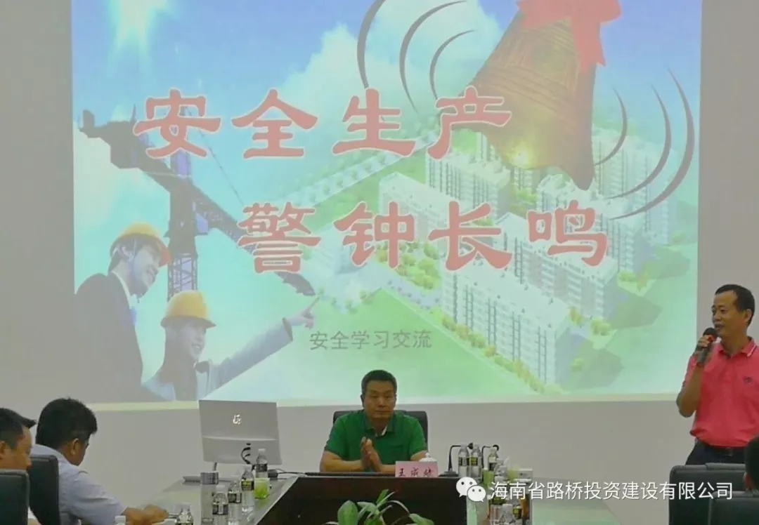 J9国际站|集团官网