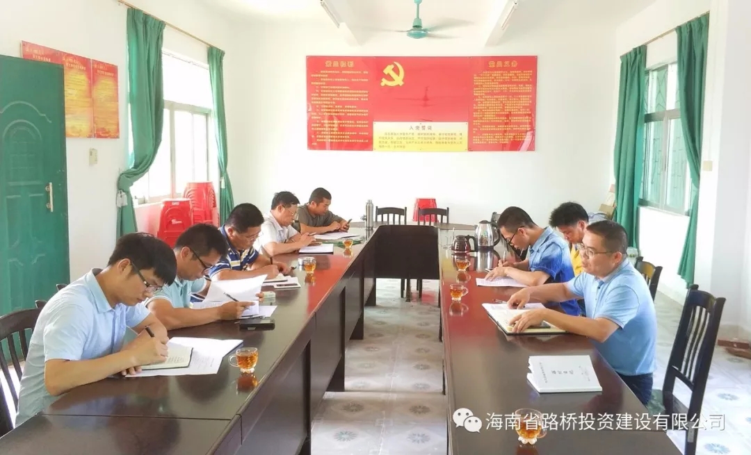 J9国际站|集团官网