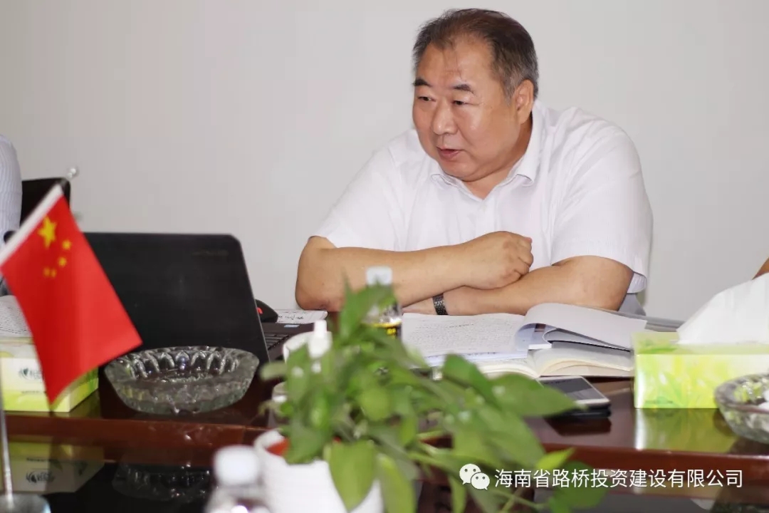 J9国际站|集团官网