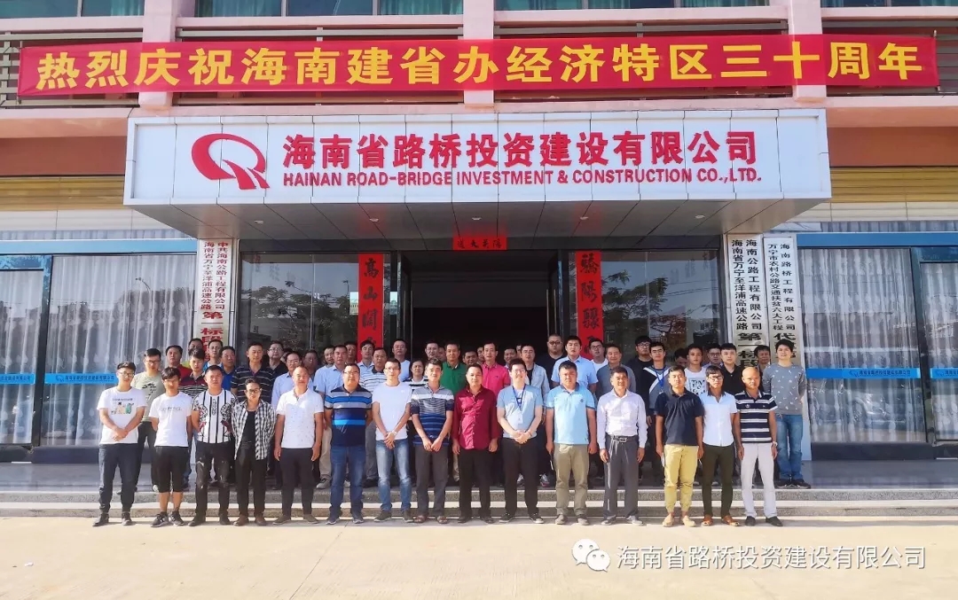 J9国际站|集团官网