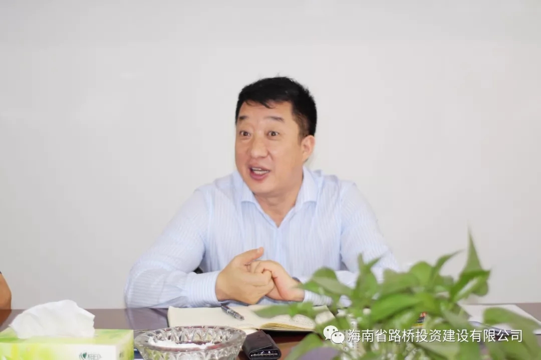 J9国际站|集团官网