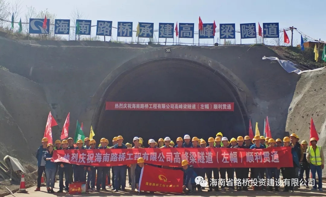 J9国际站|集团官网