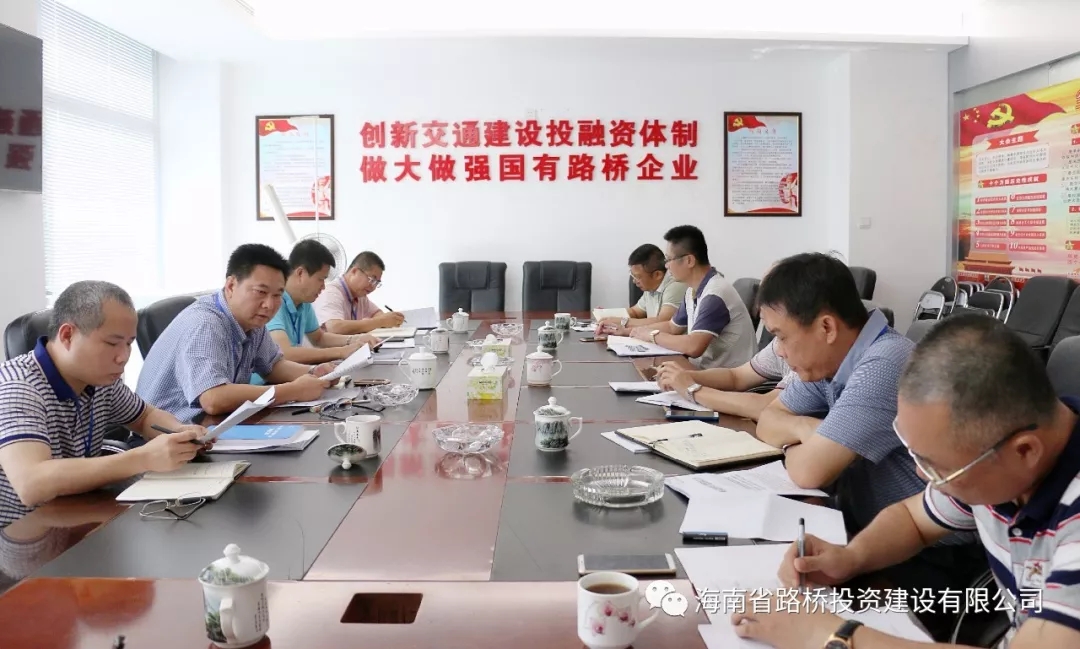 J9国际站|集团官网