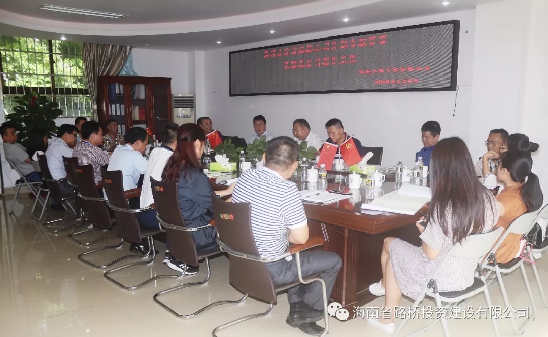 J9国际站|集团官网