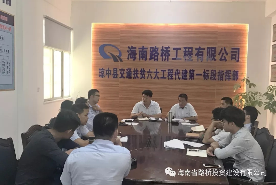 J9国际站|集团官网