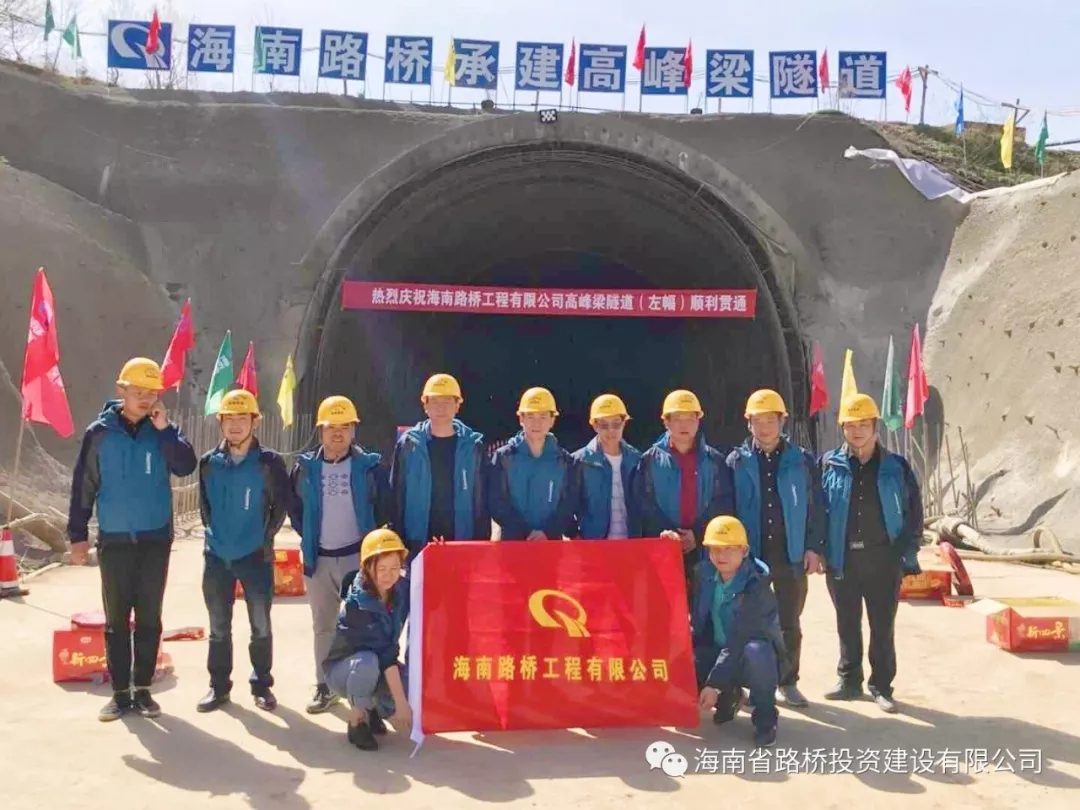 J9国际站|集团官网