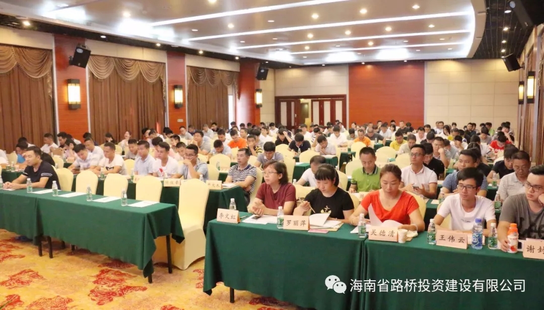 J9国际站|集团官网