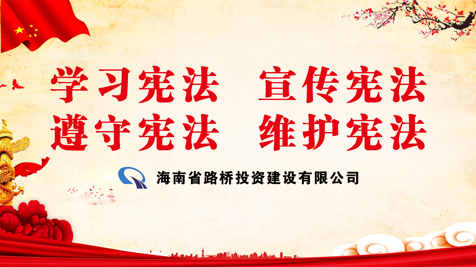 J9国际站|集团官网