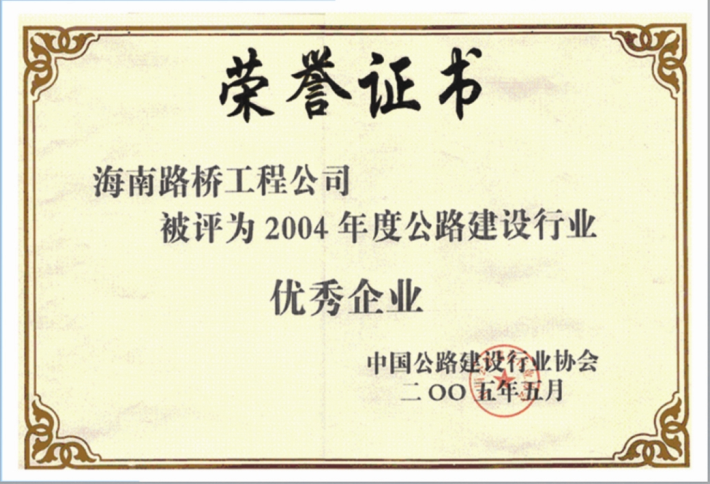 28acf2a1f7eb42017676924c58b7eb17