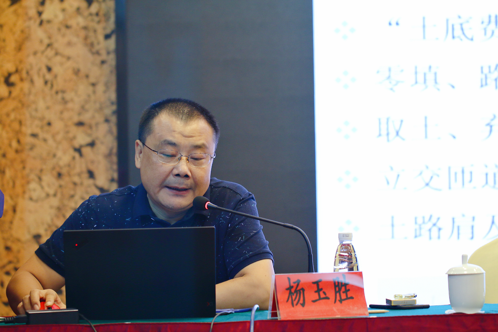 J9国际站|集团官网