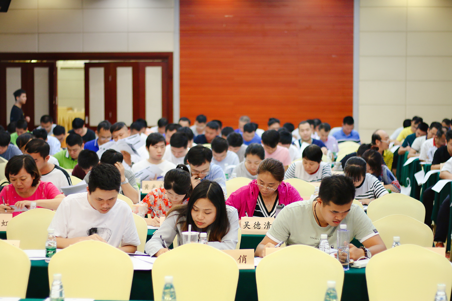 J9国际站|集团官网