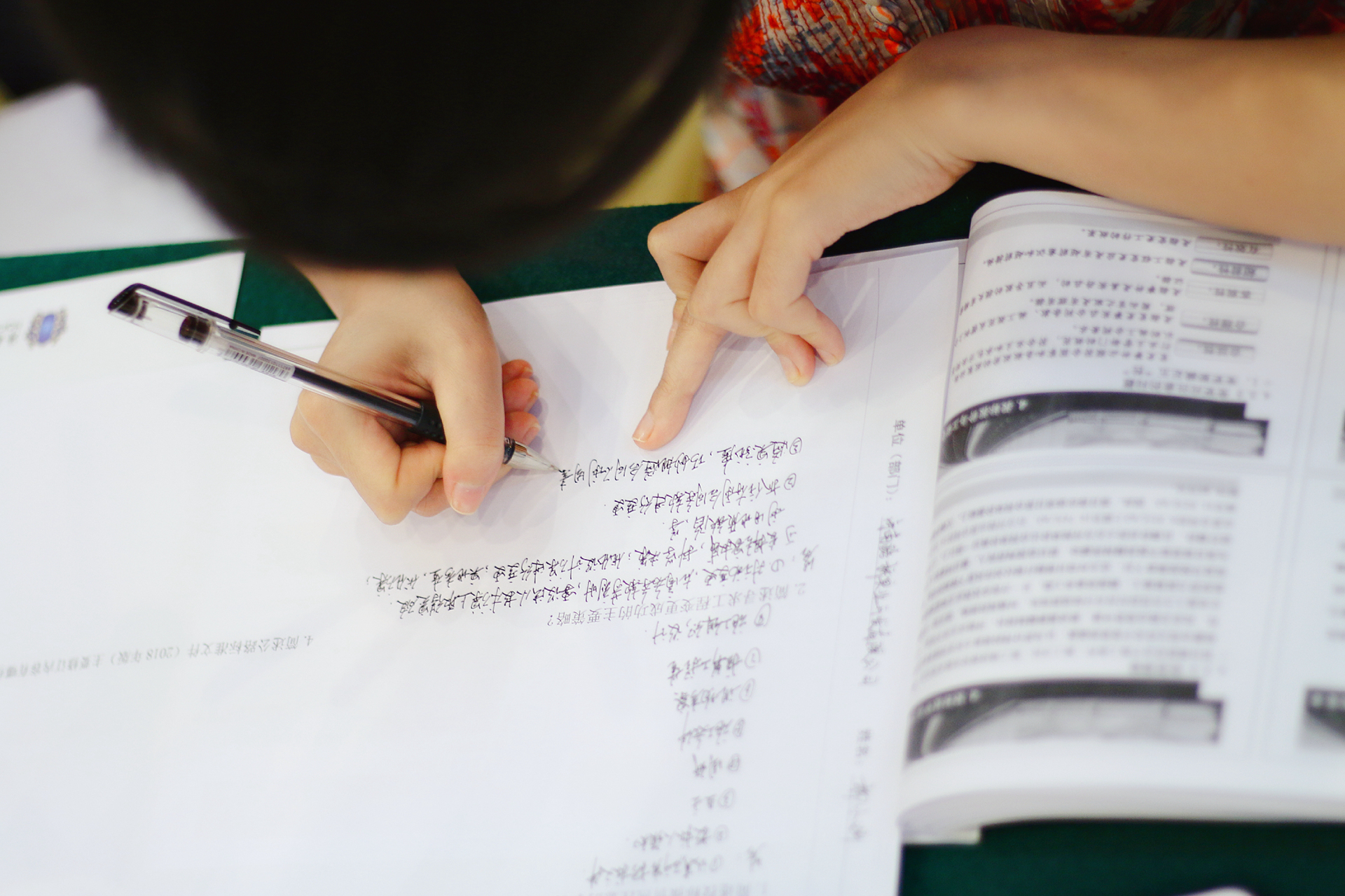 J9国际站|集团官网