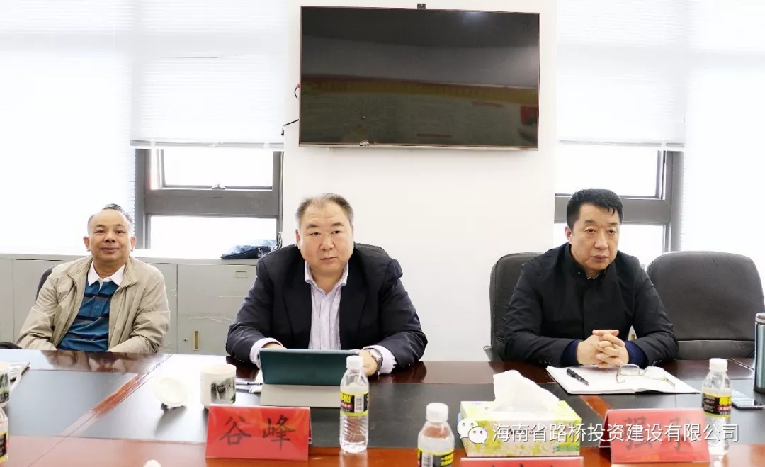 J9国际站|集团官网