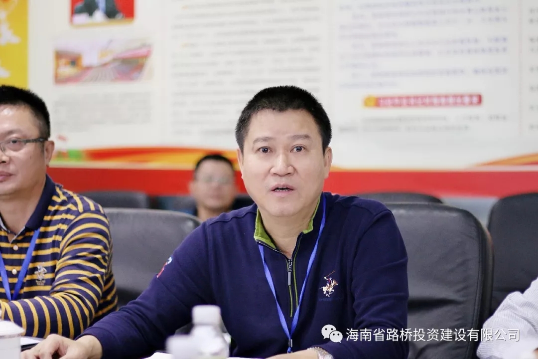 J9国际站|集团官网