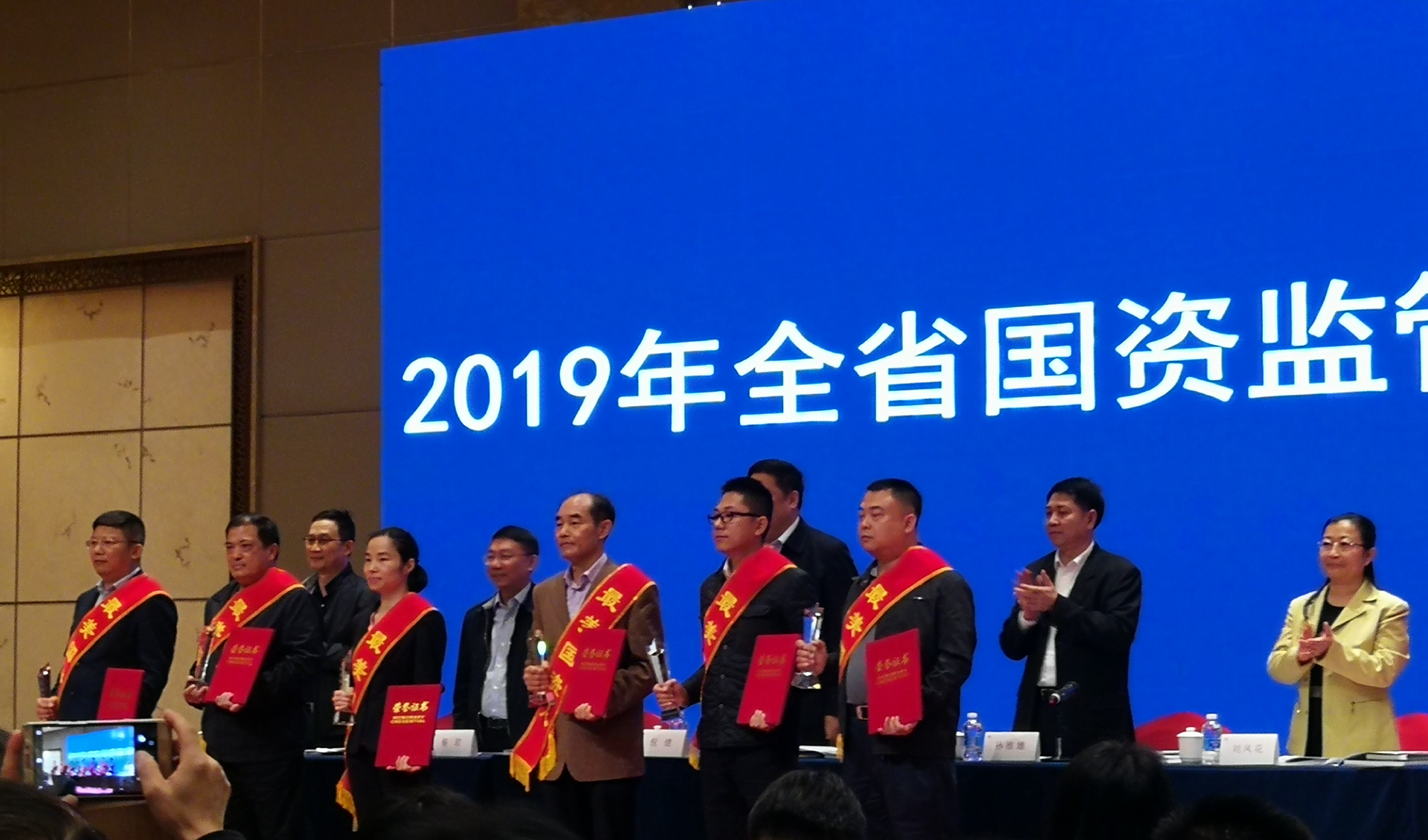 J9国际站|集团官网