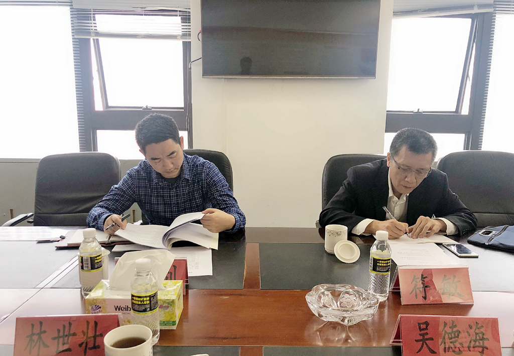 J9国际站|集团官网