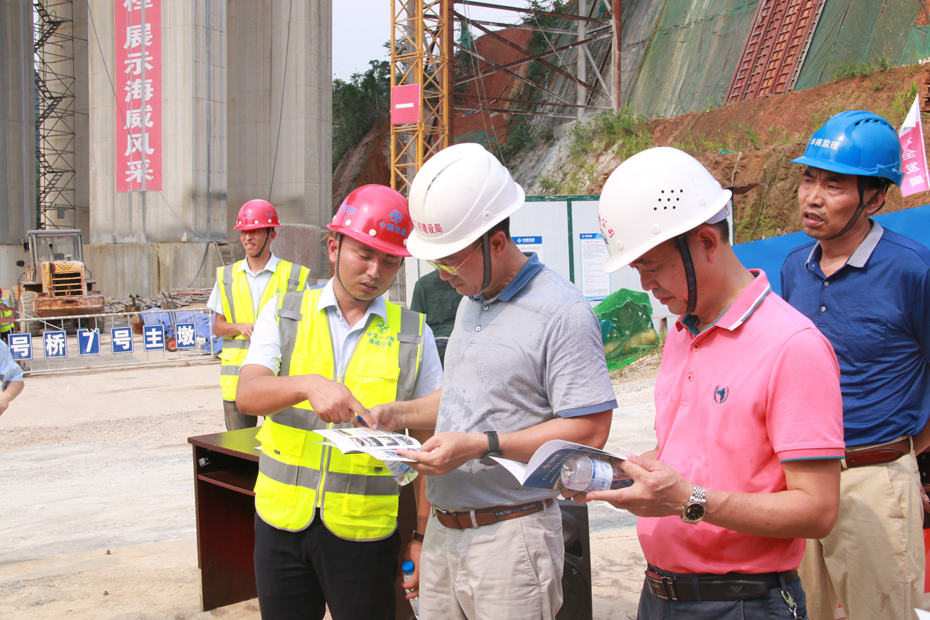 J9国际站|集团官网