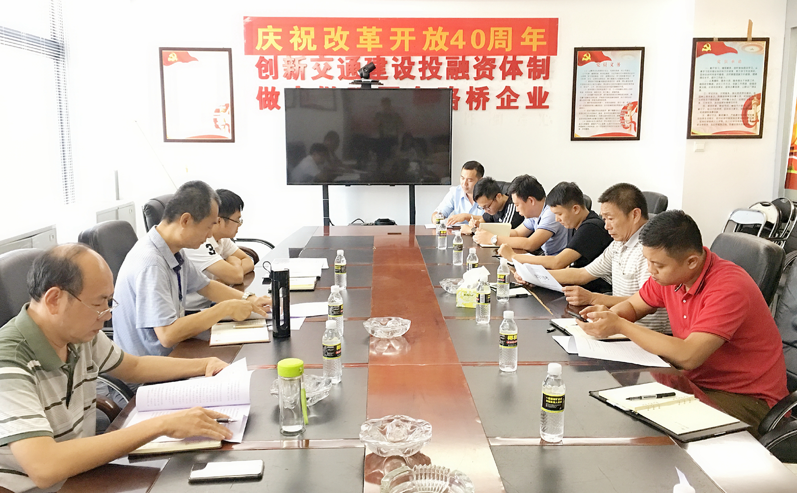 J9国际站|集团官网