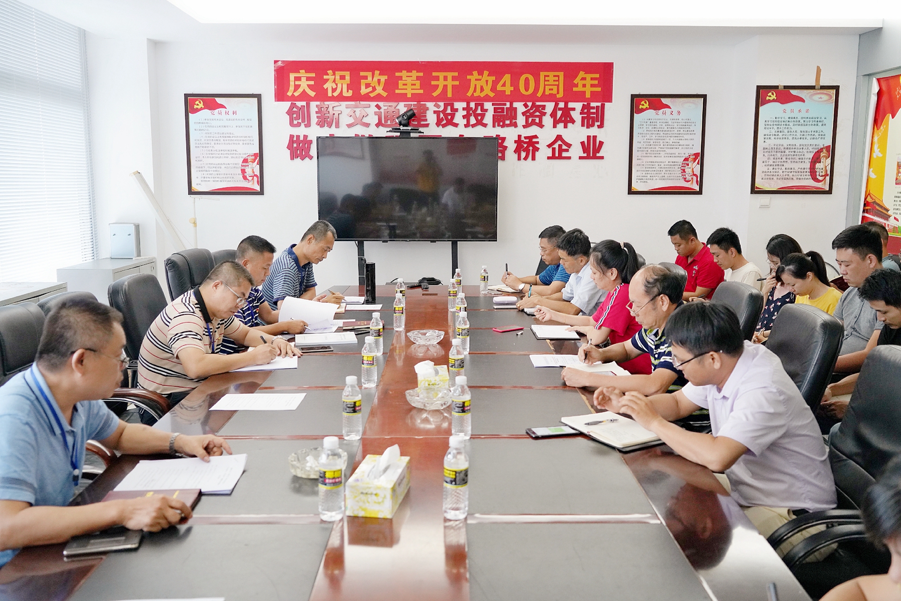 J9国际站|集团官网