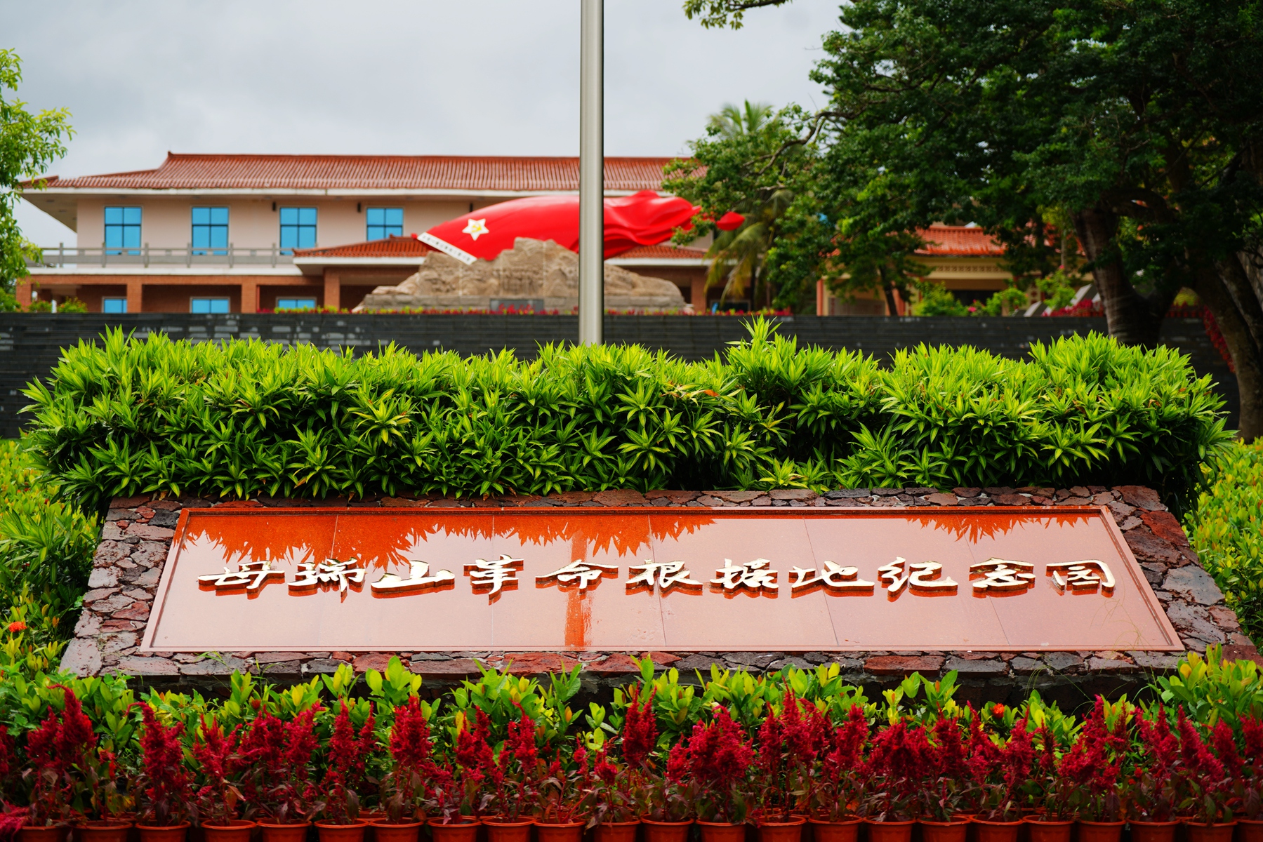 J9国际站|集团官网