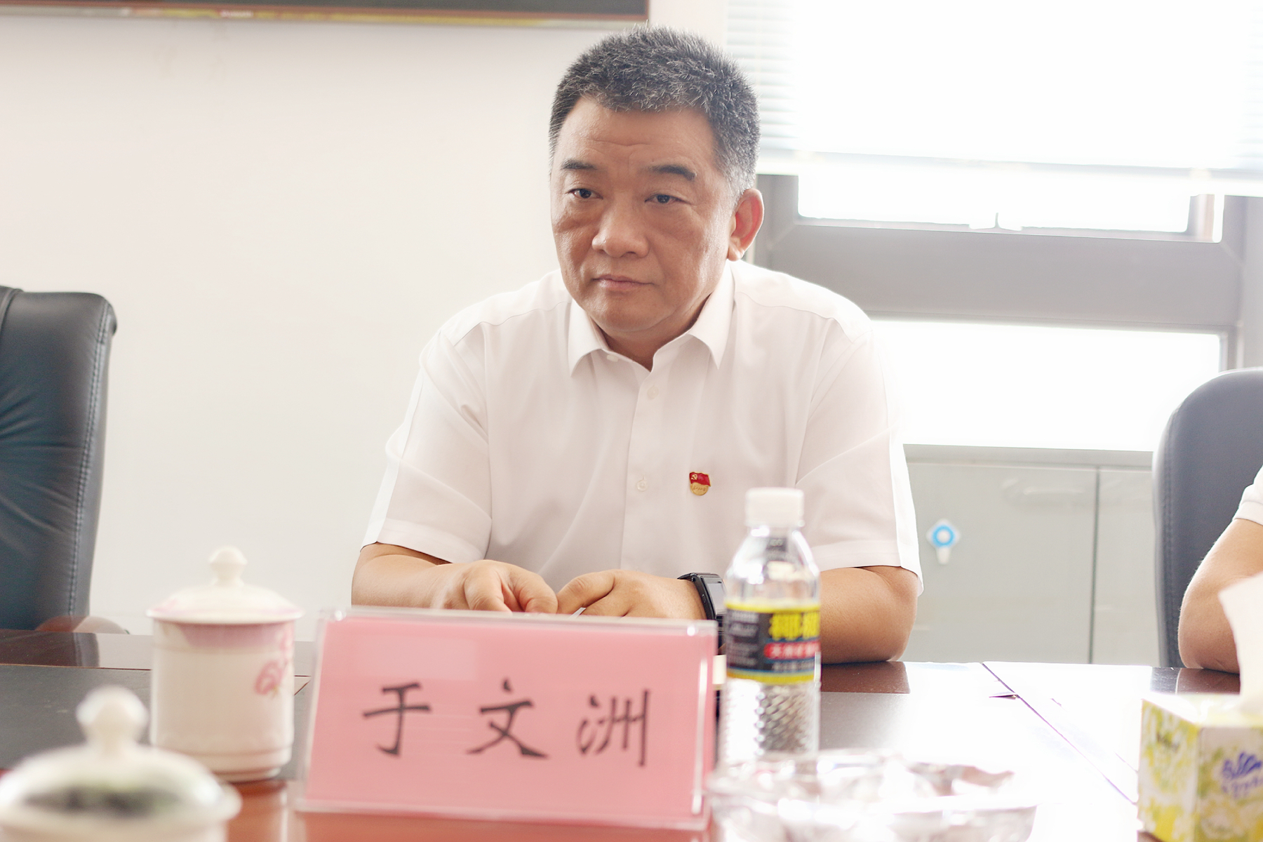 J9国际站|集团官网