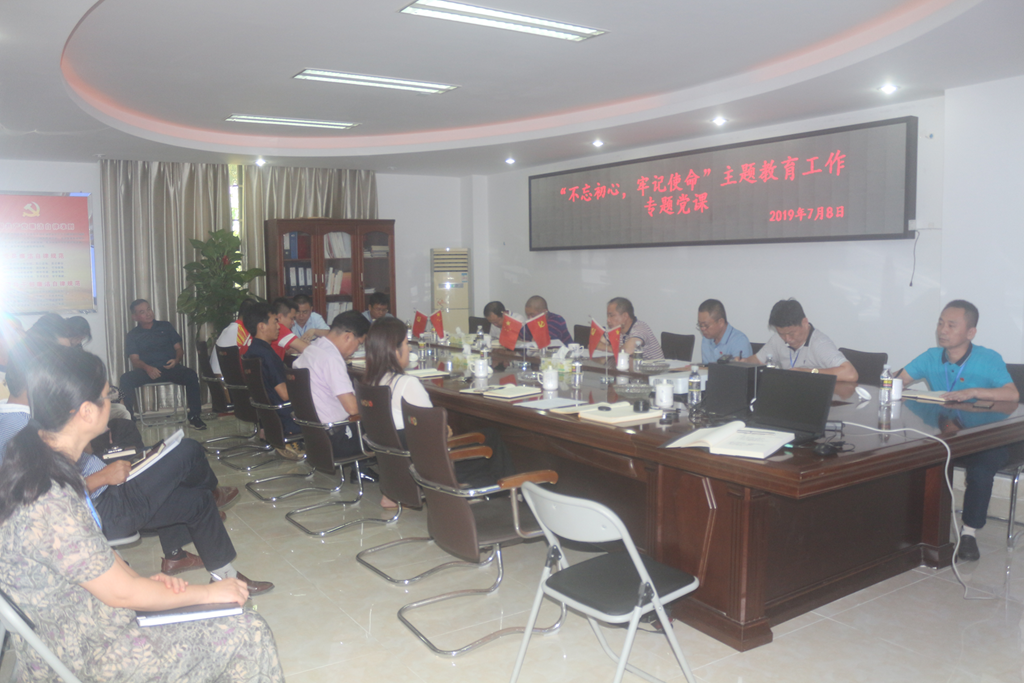 J9国际站|集团官网