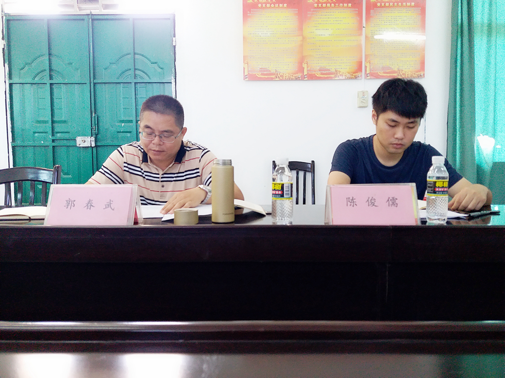 J9国际站|集团官网