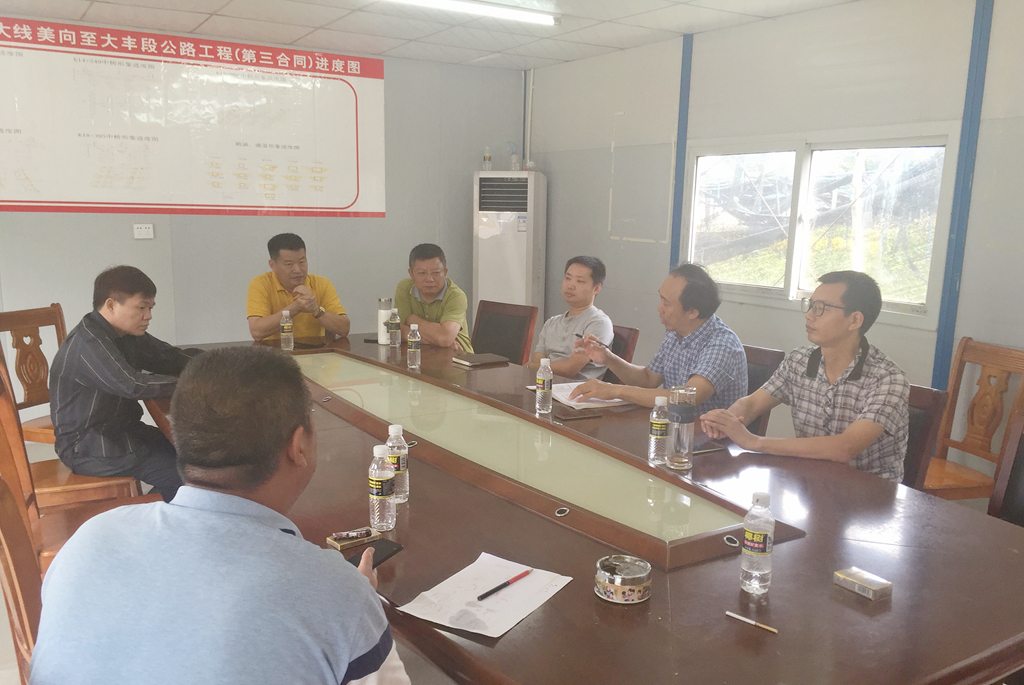 J9国际站|集团官网