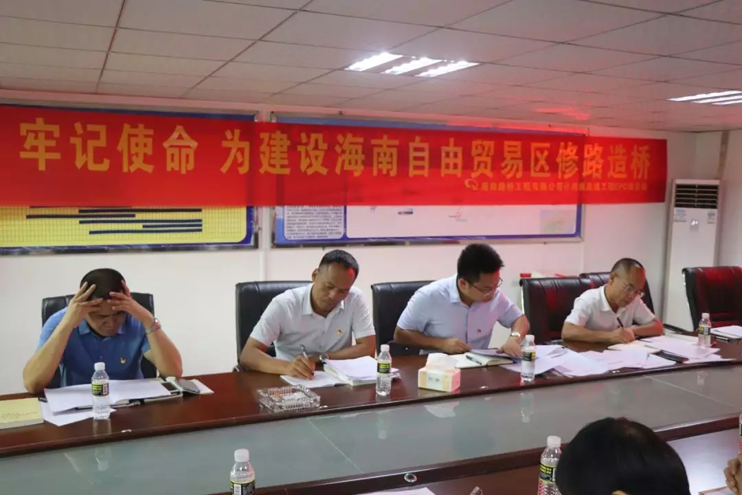 J9国际站|集团官网