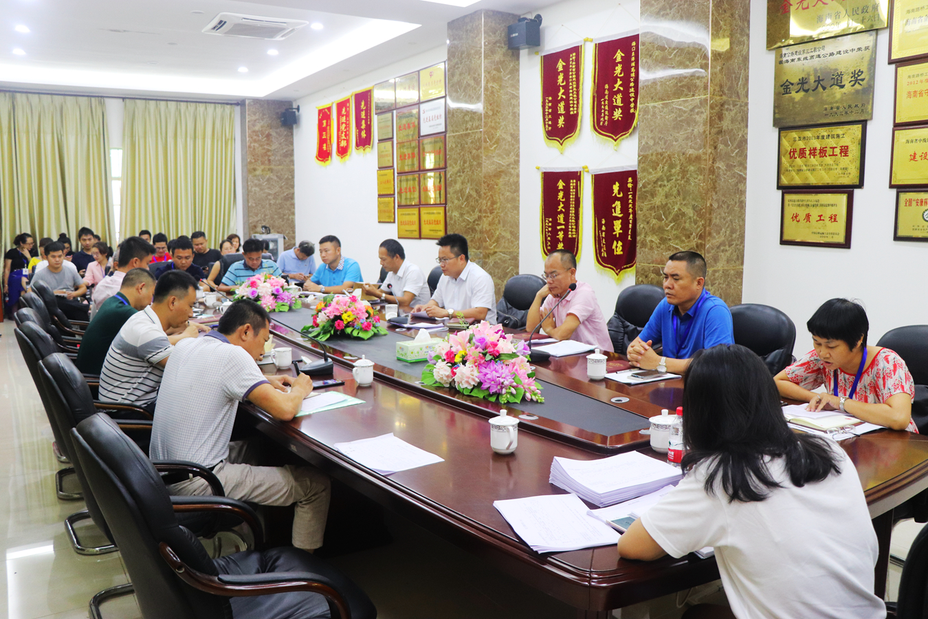 J9国际站|集团官网