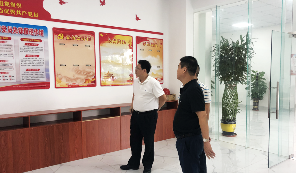 J9国际站|集团官网