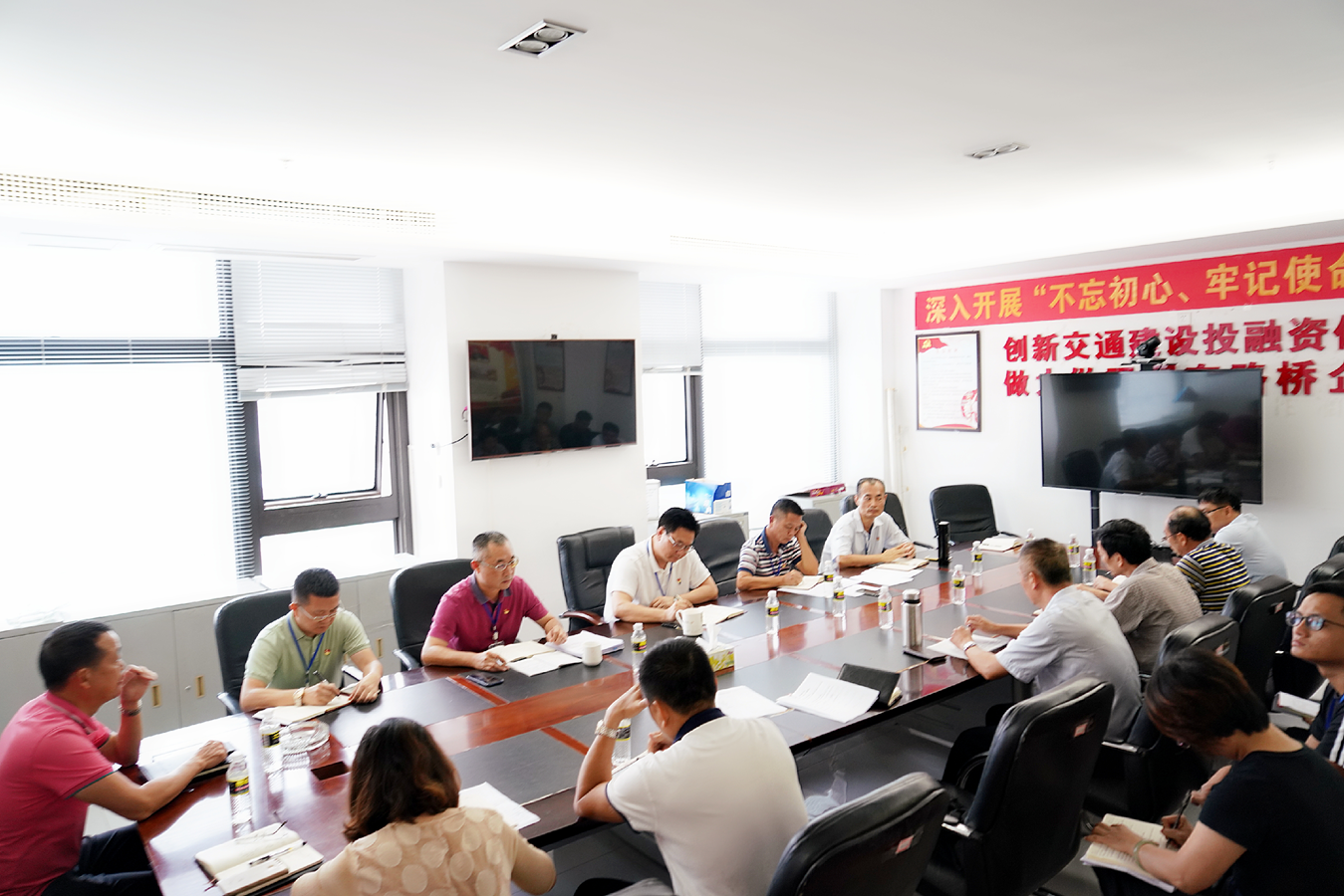 J9国际站|集团官网