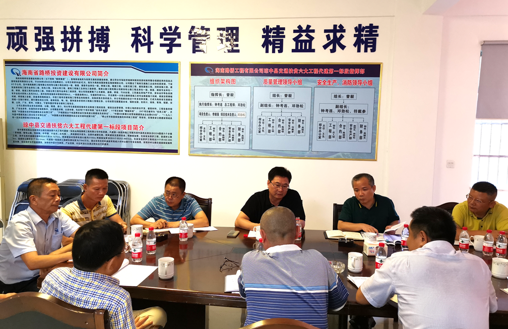 J9国际站|集团官网