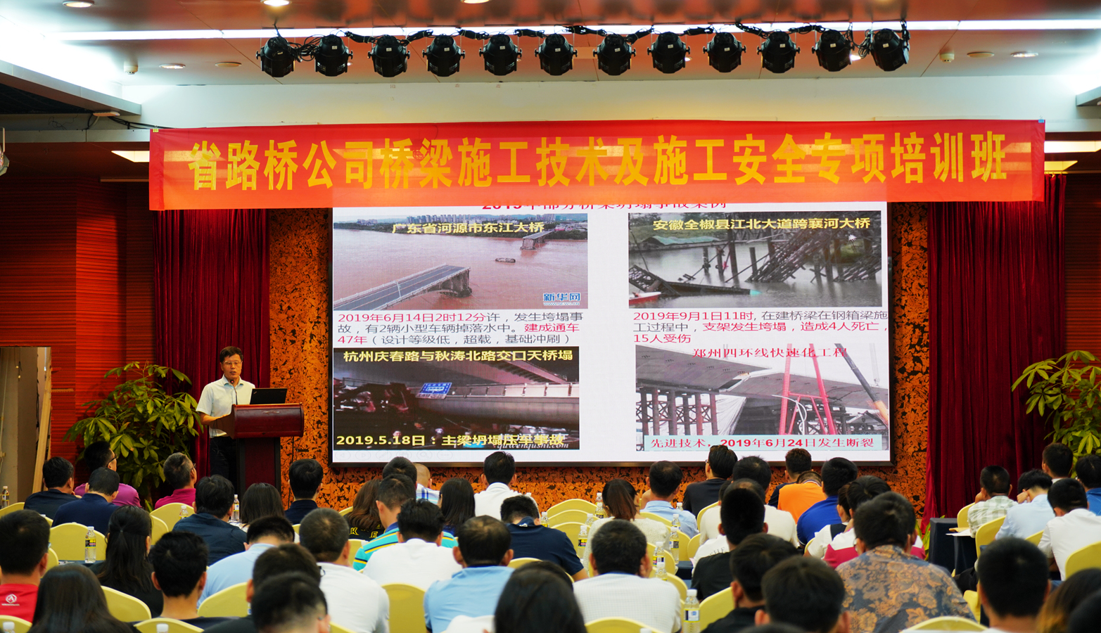 J9国际站|集团官网