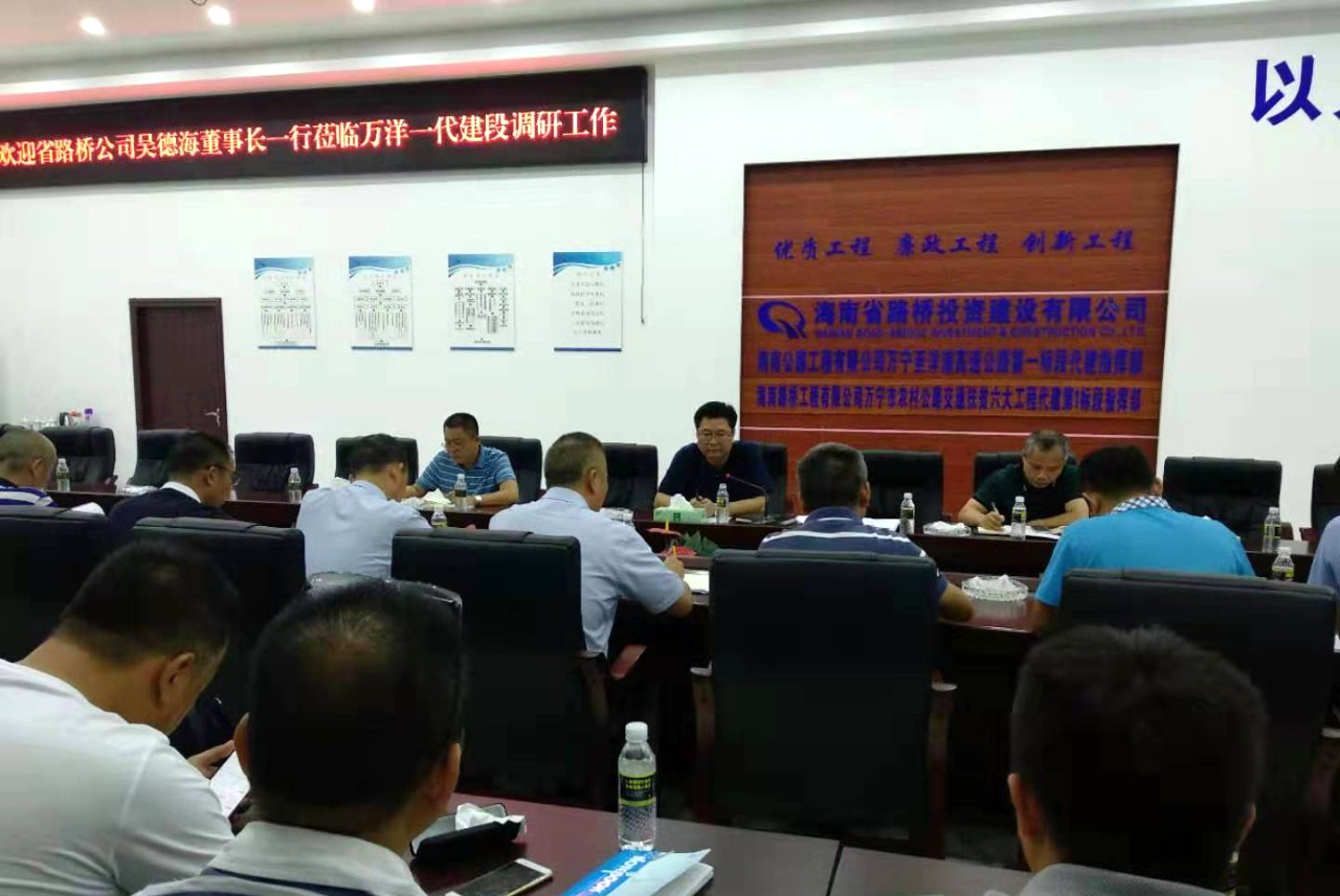 J9国际站|集团官网