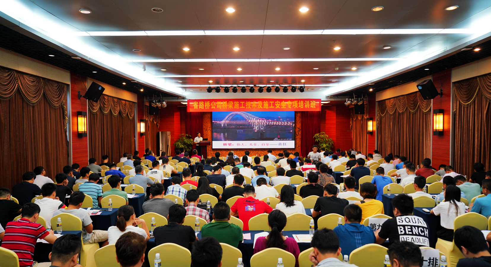 J9国际站|集团官网