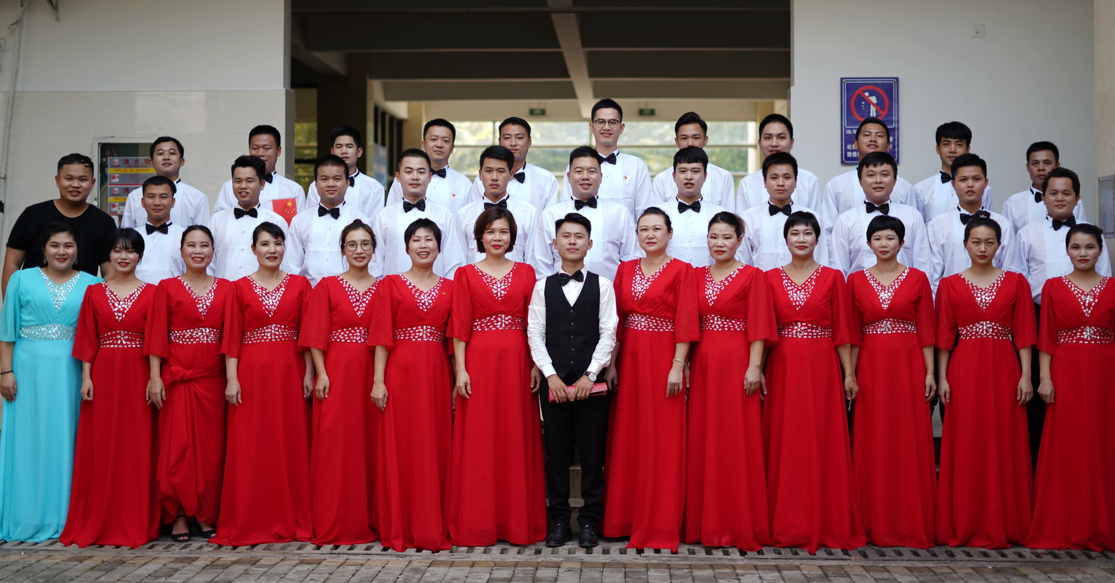 J9国际站|集团官网