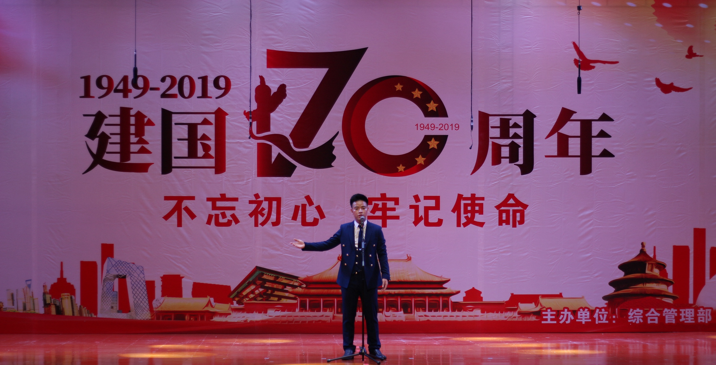 J9国际站|集团官网