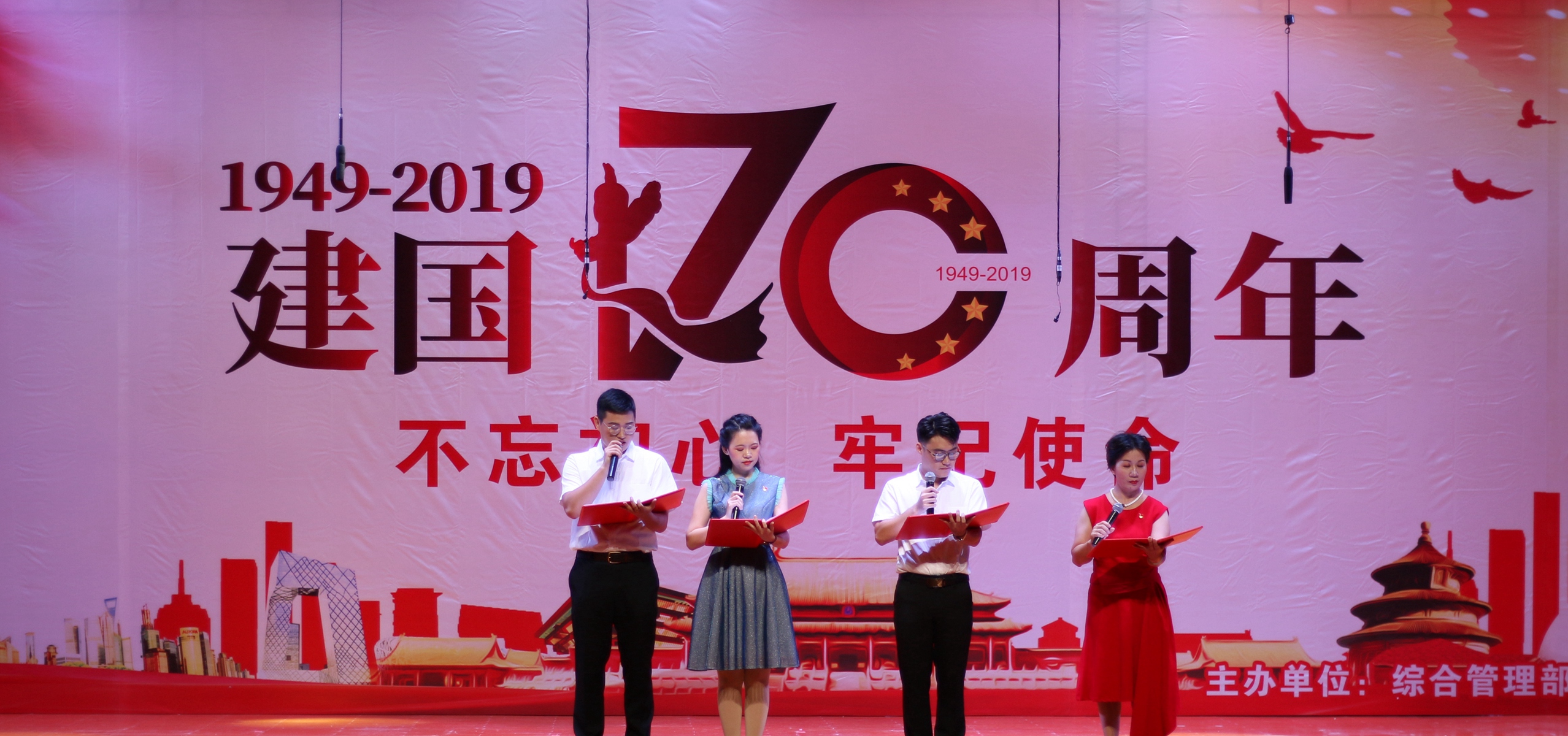 J9国际站|集团官网