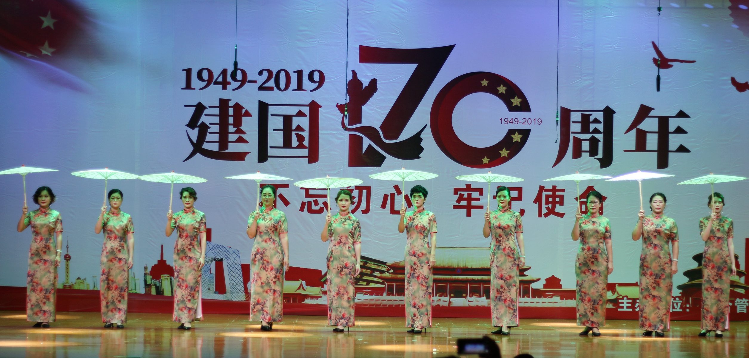 J9国际站|集团官网