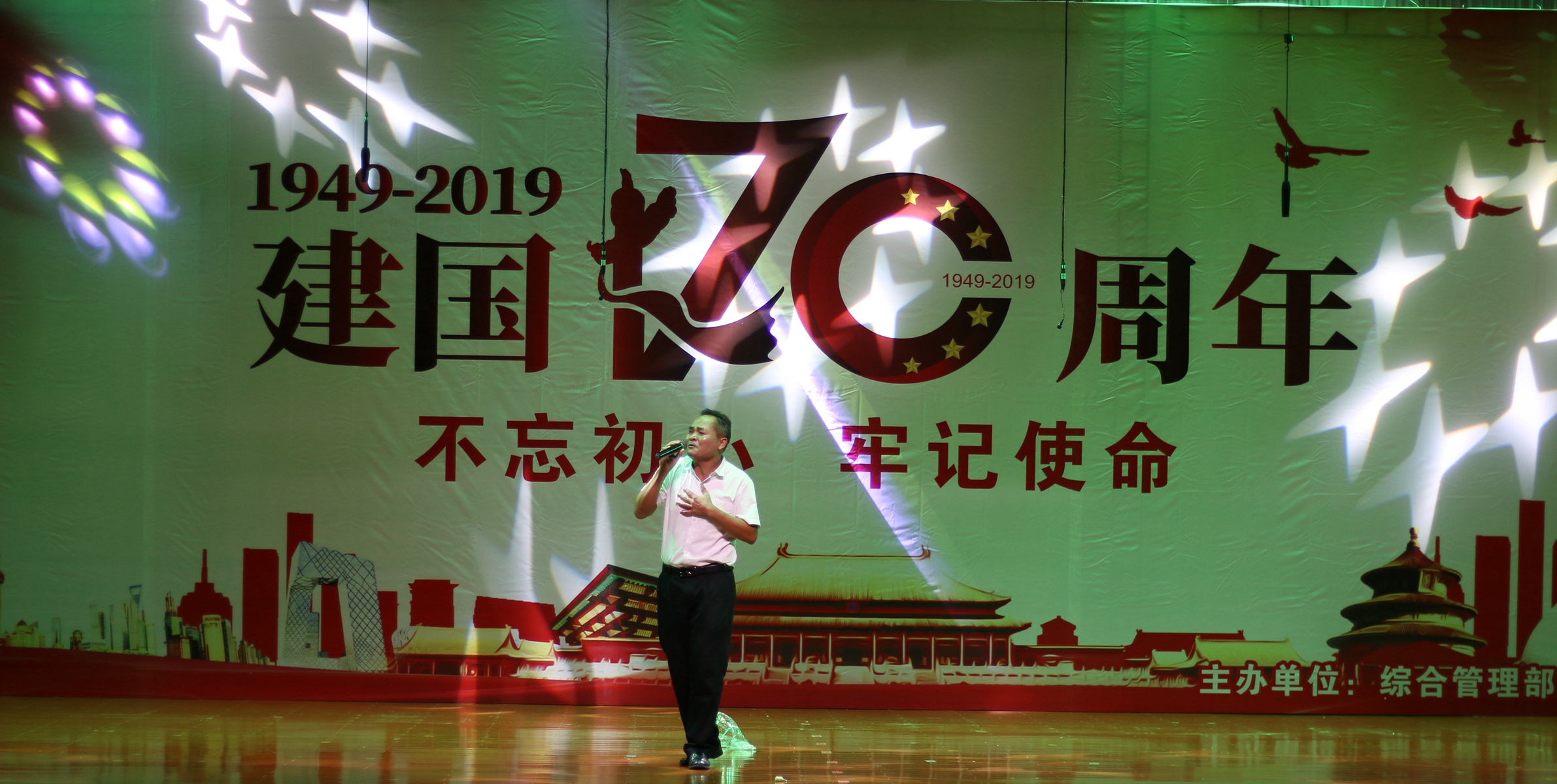 J9国际站|集团官网